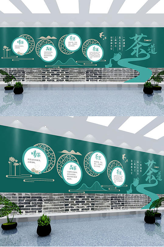 中式茶文化图片-中式茶文化素材下载-众图网