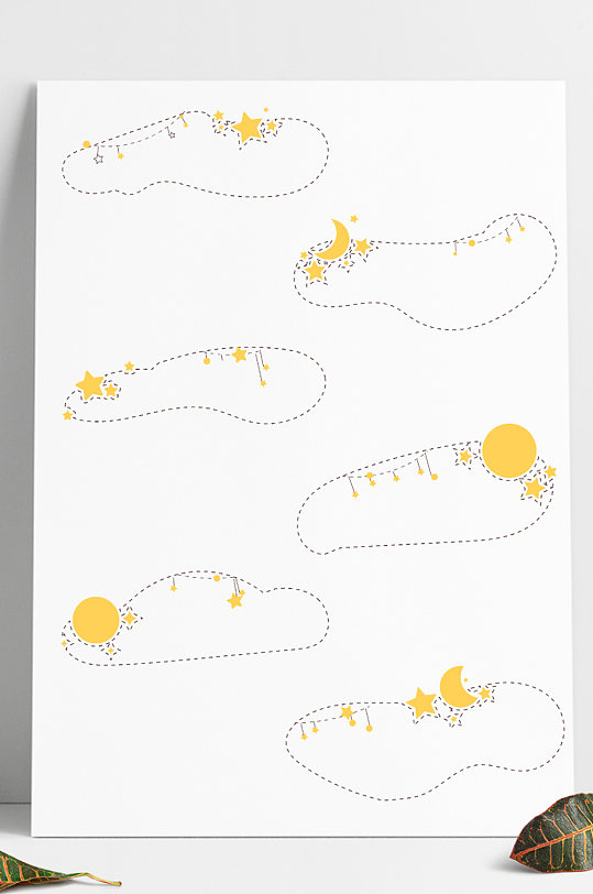 卡通手绘星星月亮装饰边框线条边框标题框