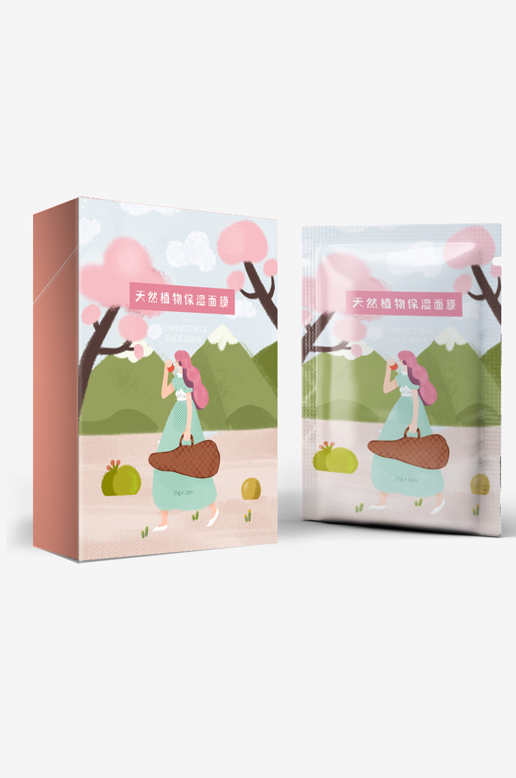 手绘小清新插画面膜包装素材