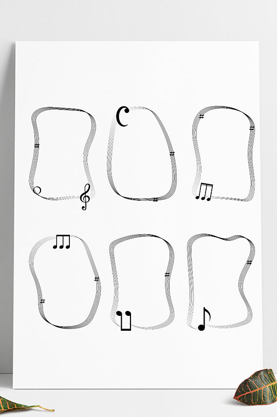 线条边框音乐会音乐节创意装饰边框矢量音符