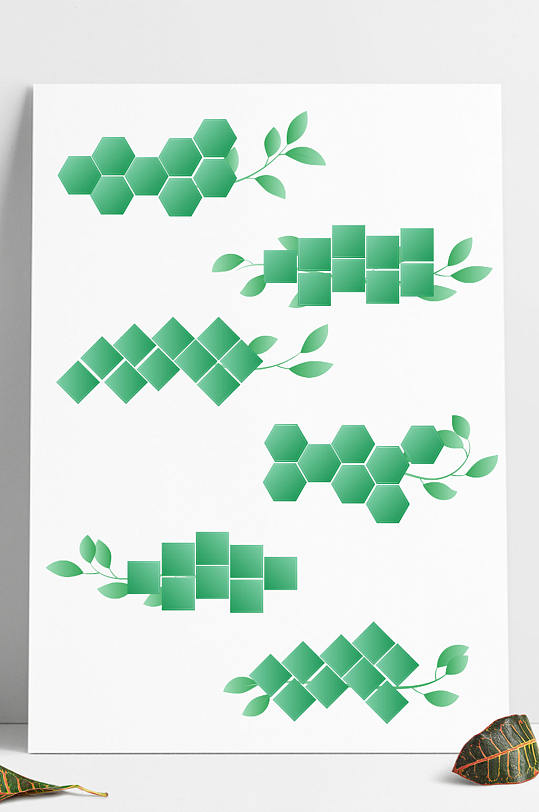 手绘植物装饰绿色小清新边框相册相框展示