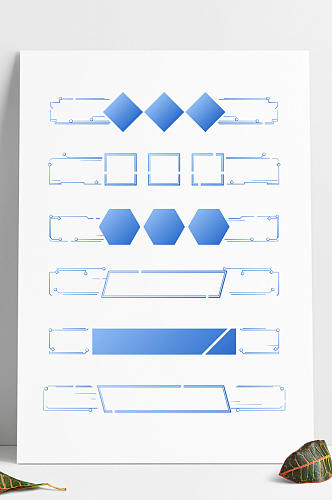 商务边框科技线条装饰边框矢量线条边框