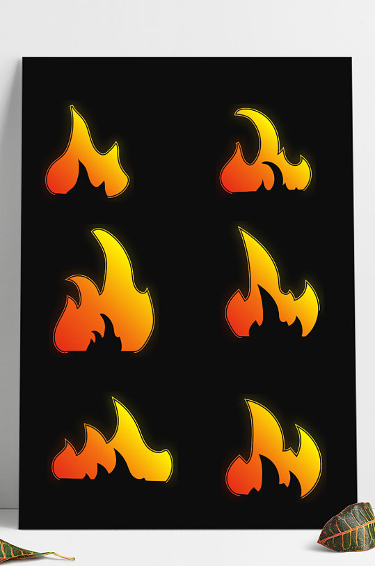 火焰燃烧的火苗装饰图案图标手绘矢量元素