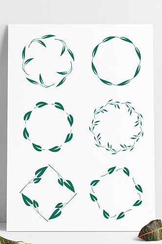 绿色小清新植物叶片装饰边框圆形边框标题框