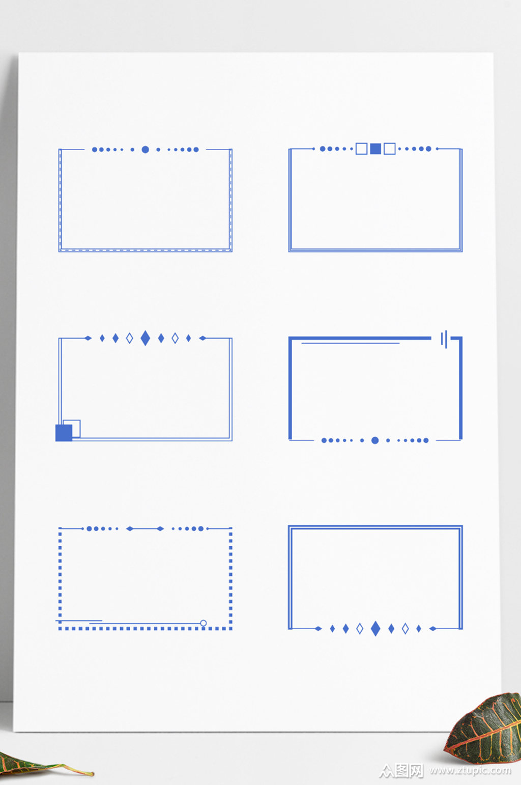商务边框几何线条几何图形科技风边框标题框