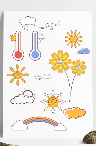手绘夏日卡通元素温度计太阳云朵彩虹向日葵