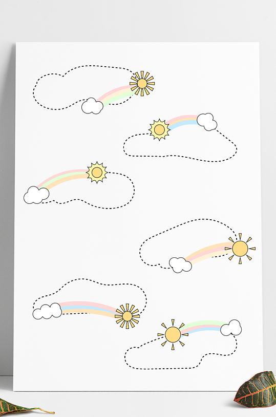 手绘卡通云朵彩虹太阳装饰边框标题框文本框