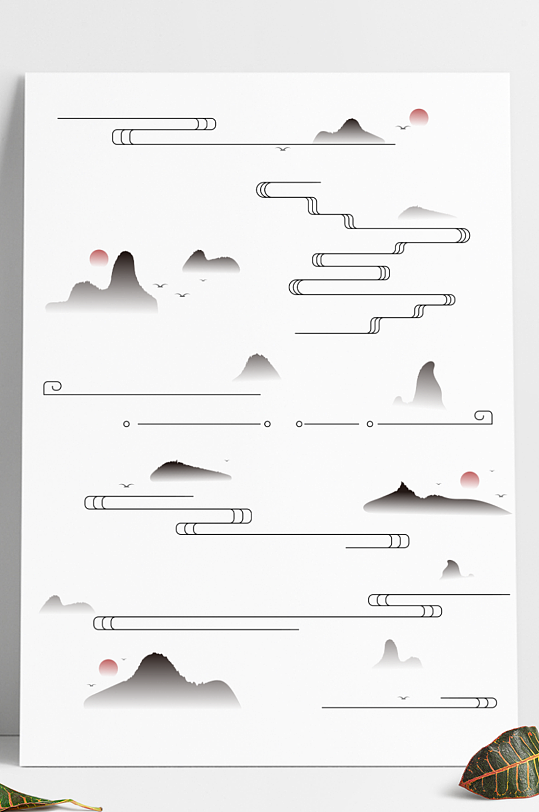中式水墨风山纹水纹云纹装饰素材中国风花纹