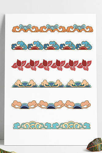 中国风国潮浪花纹祥云纹花纹花边文本分割线