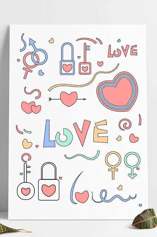 七夕情人节小清新装饰图案装饰线条矢量素材