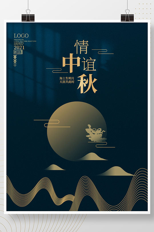 Լڽչ溣