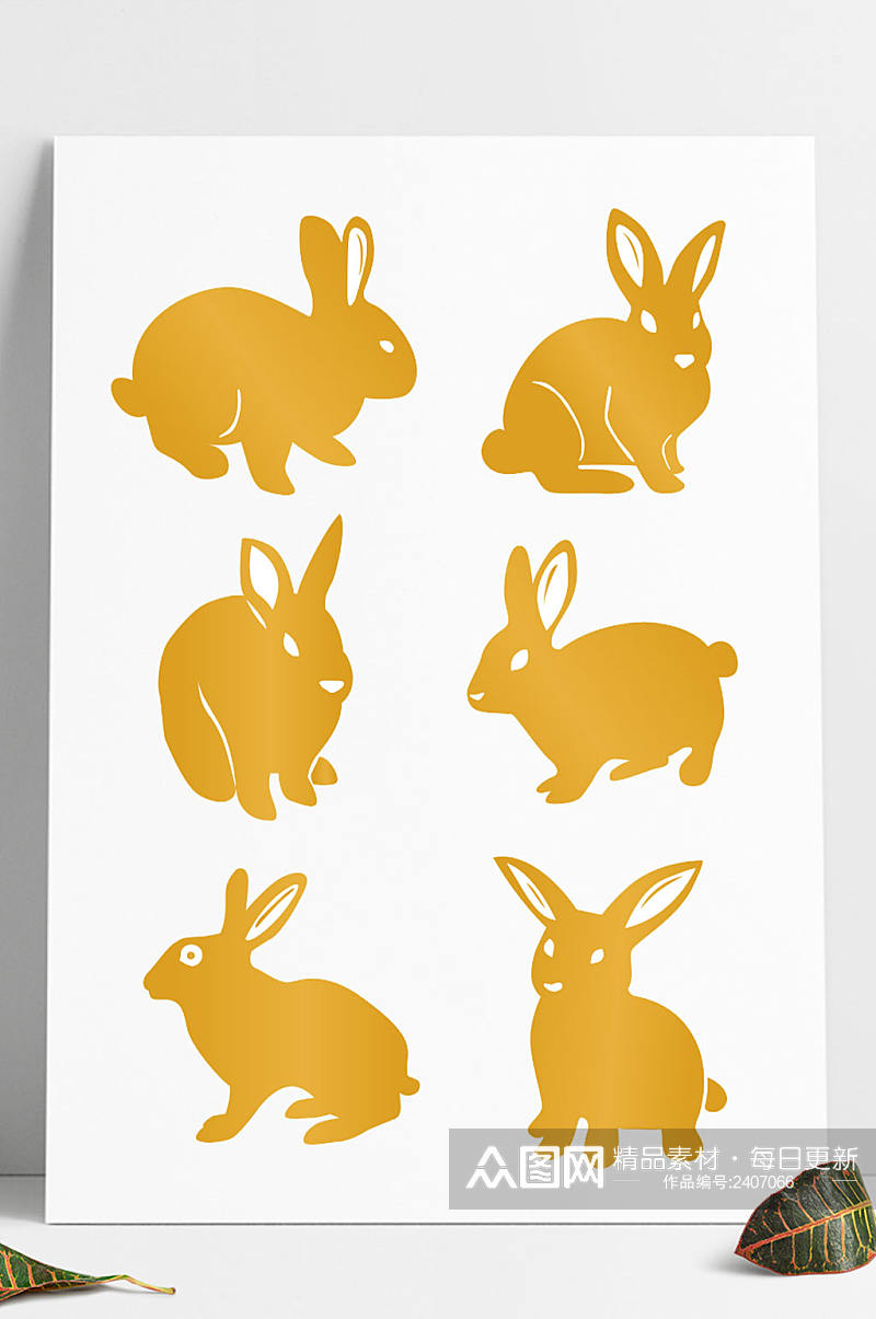 中秋节烫金剪纸风月兔兔子小白兔元素素材