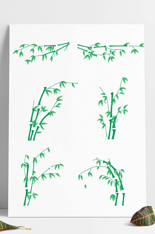 竹子竹叶竹林翠竹绿叶枝叶叶子装饰图案