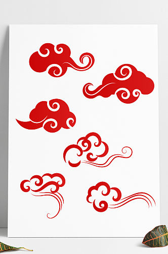 中国风中式手绘祥云云纹矢量装饰图案