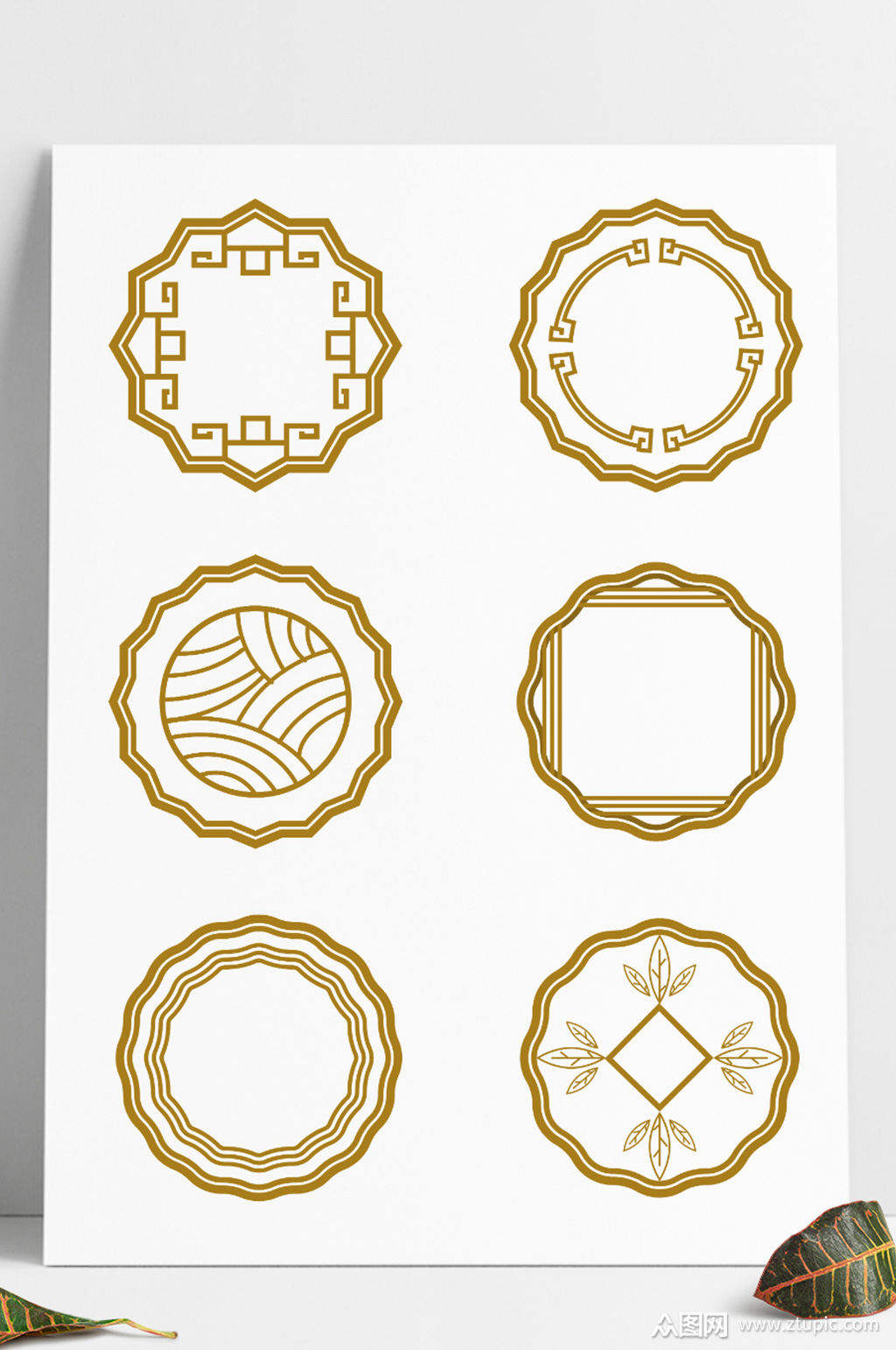 中秋节日装饰图案中式中国风矢量边框标题框