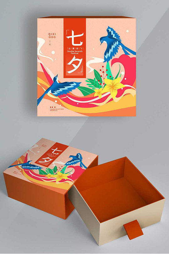 七夕节礼盒食品包装