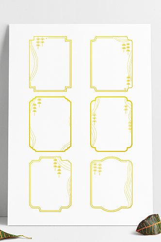手绘矢量线条装饰中式边框中国风标题框
