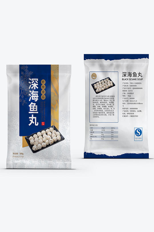 日式深海鱼丸食品包装