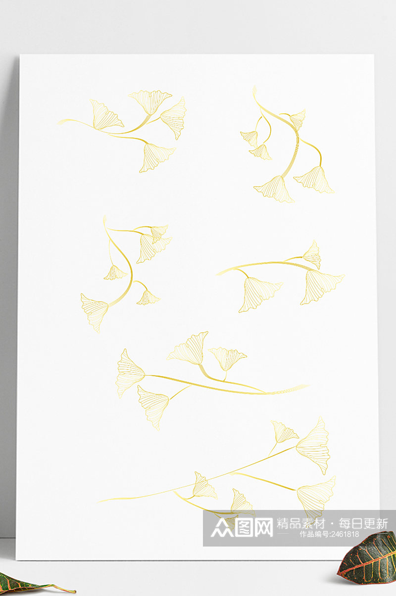 手绘线条银杏叶树叶树枝矢量装饰图案素材