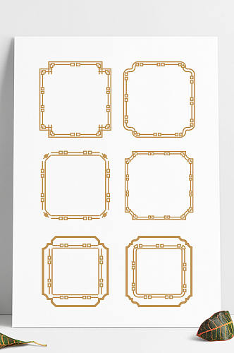 中式中国风金色花纹装饰边框标题框文本框