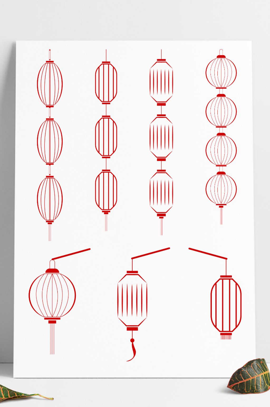 中国风灯笼一串灯笼装饰免扣素材中式元素灯笼矢量图