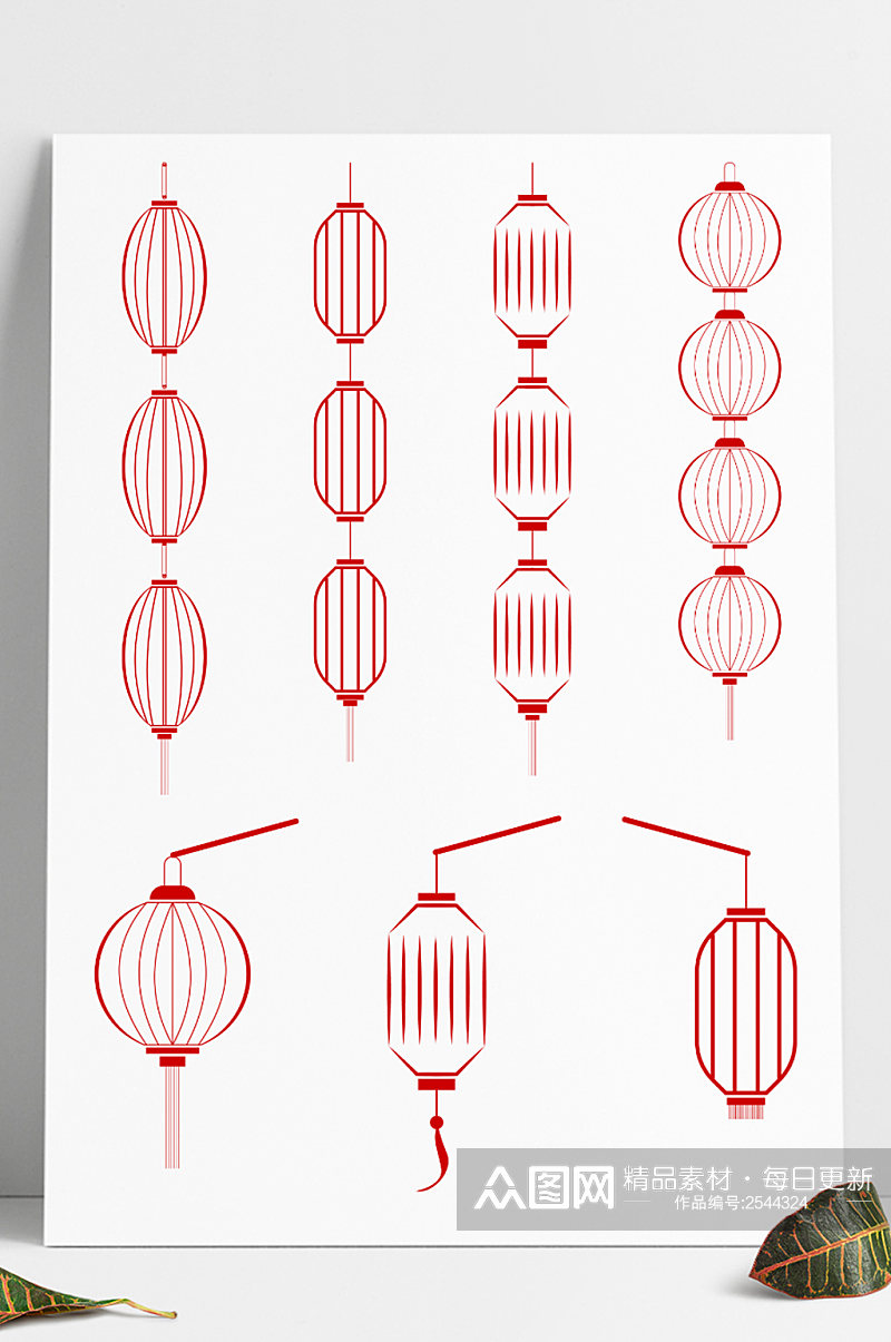 中国风灯笼一串灯笼装饰免扣素材中式元素 灯笼矢量图素材