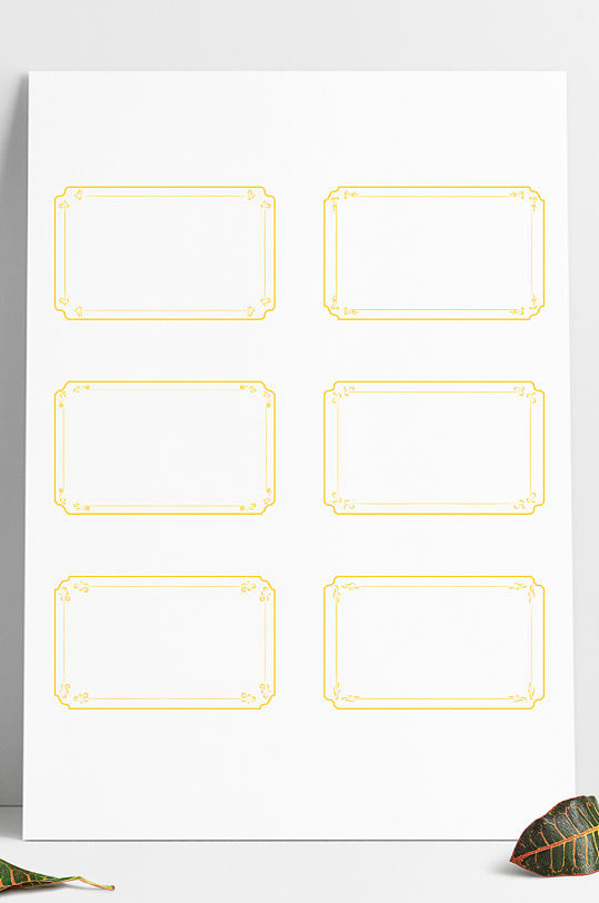 欧式边框金色古典花纹装饰边框标题框文本框
