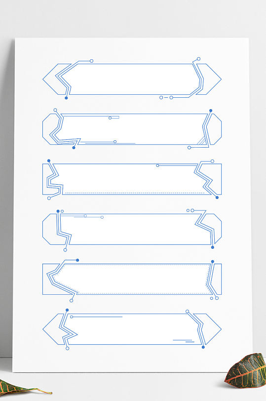 简约蓝色几何线条商务边框矢量标题框文本框