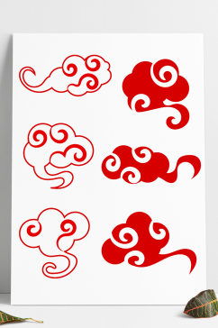 手绘祥云素材中式中国风节日装饰云纹花纹