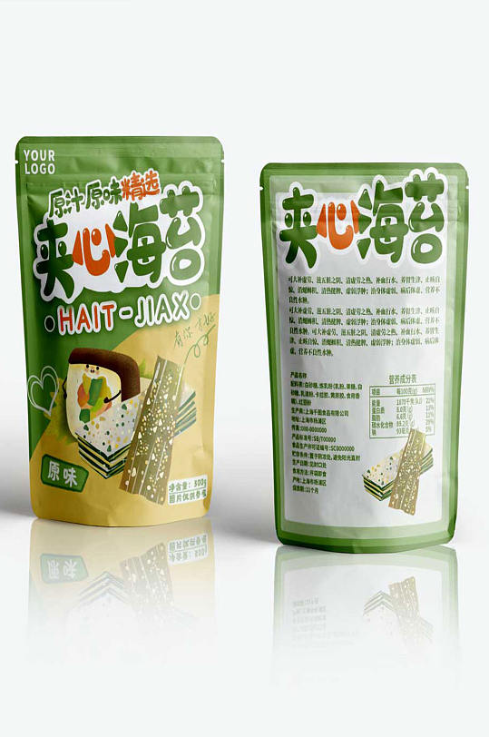 卡通夹心海苔包装