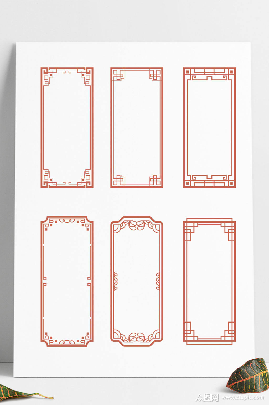 墙边框中式标题框文本框素材免费下载,本作品是由微笑上传的原创免抠