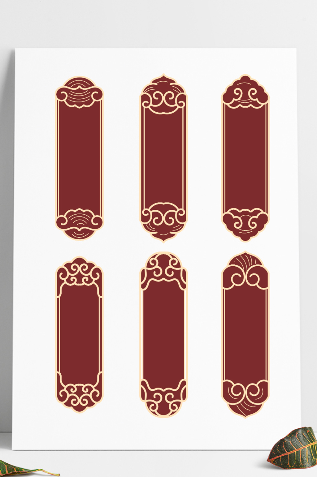 中国风古典国潮电商促销标题框文本框边框