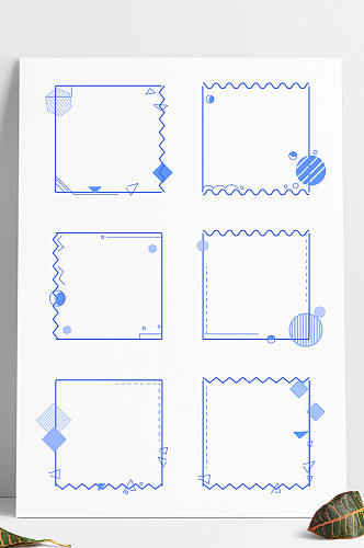 蓝色简约几何线条装饰商务边框标题框文本框