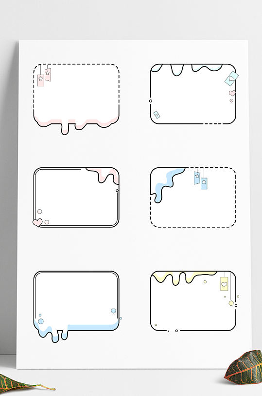 流体风图片-流体风素材下载-众图网