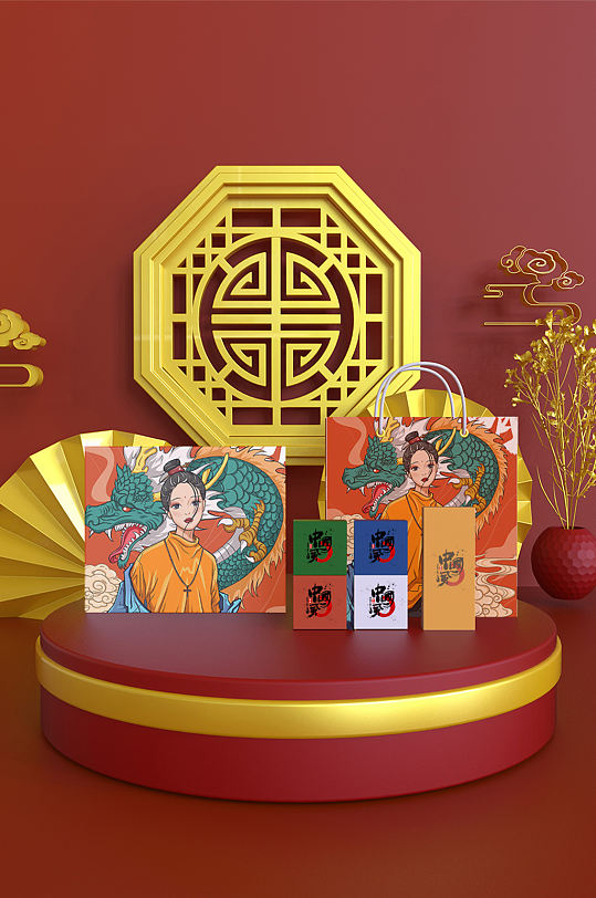 国潮糕饼糕点月饼包装场景样机
