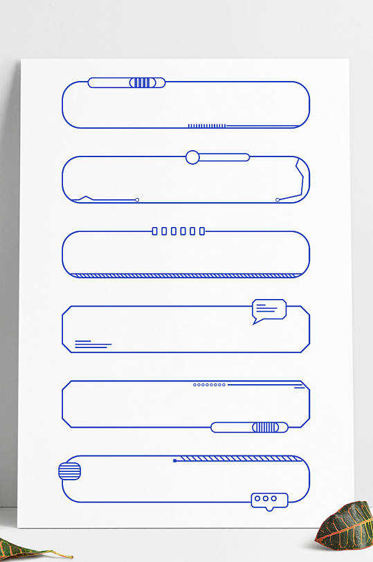 商务简约蓝色标题框图片-商务简约蓝色标题框素材下载-众图网