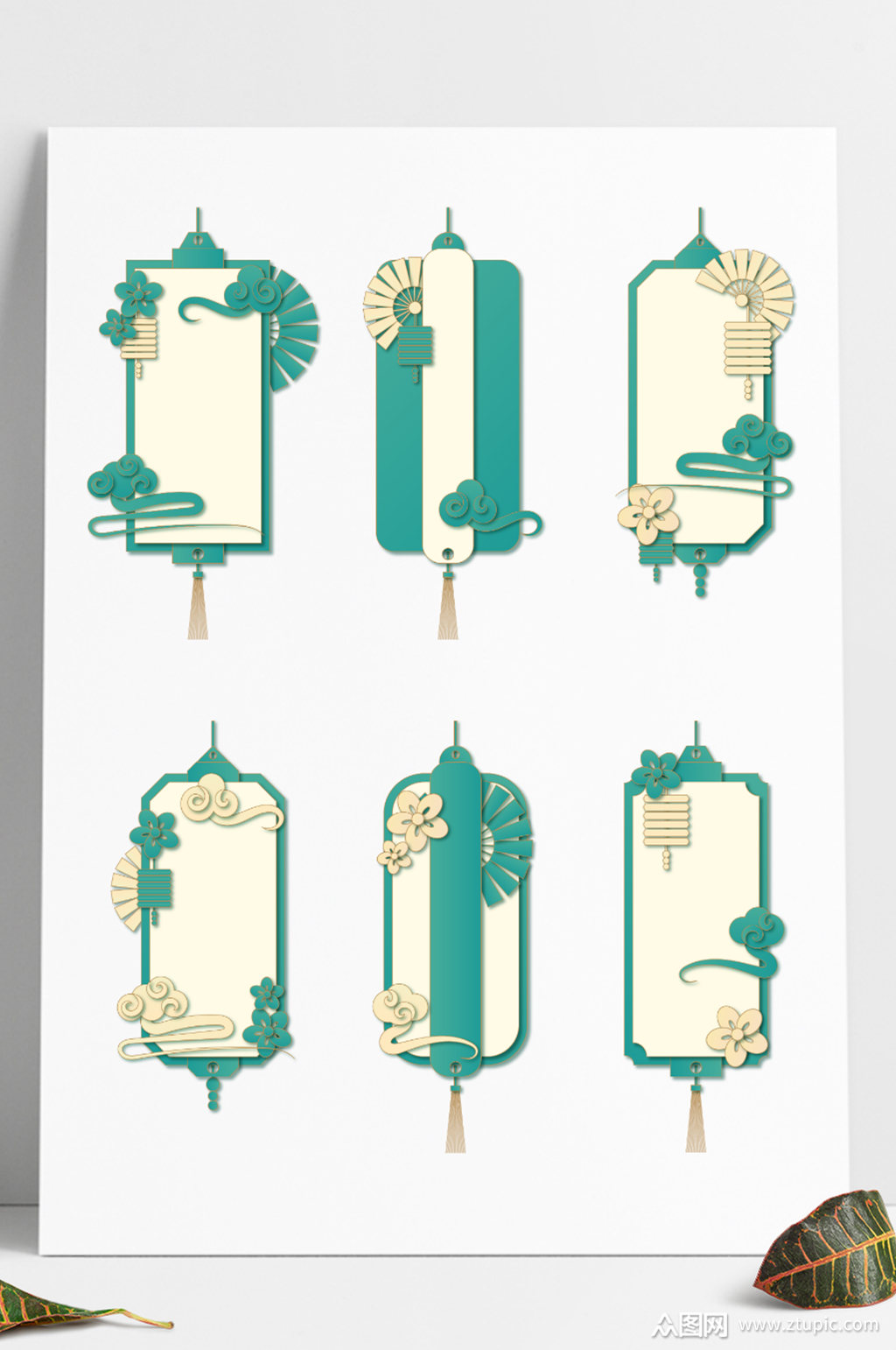 国潮云纹花纹祥云扇子装饰边框中式标签素材