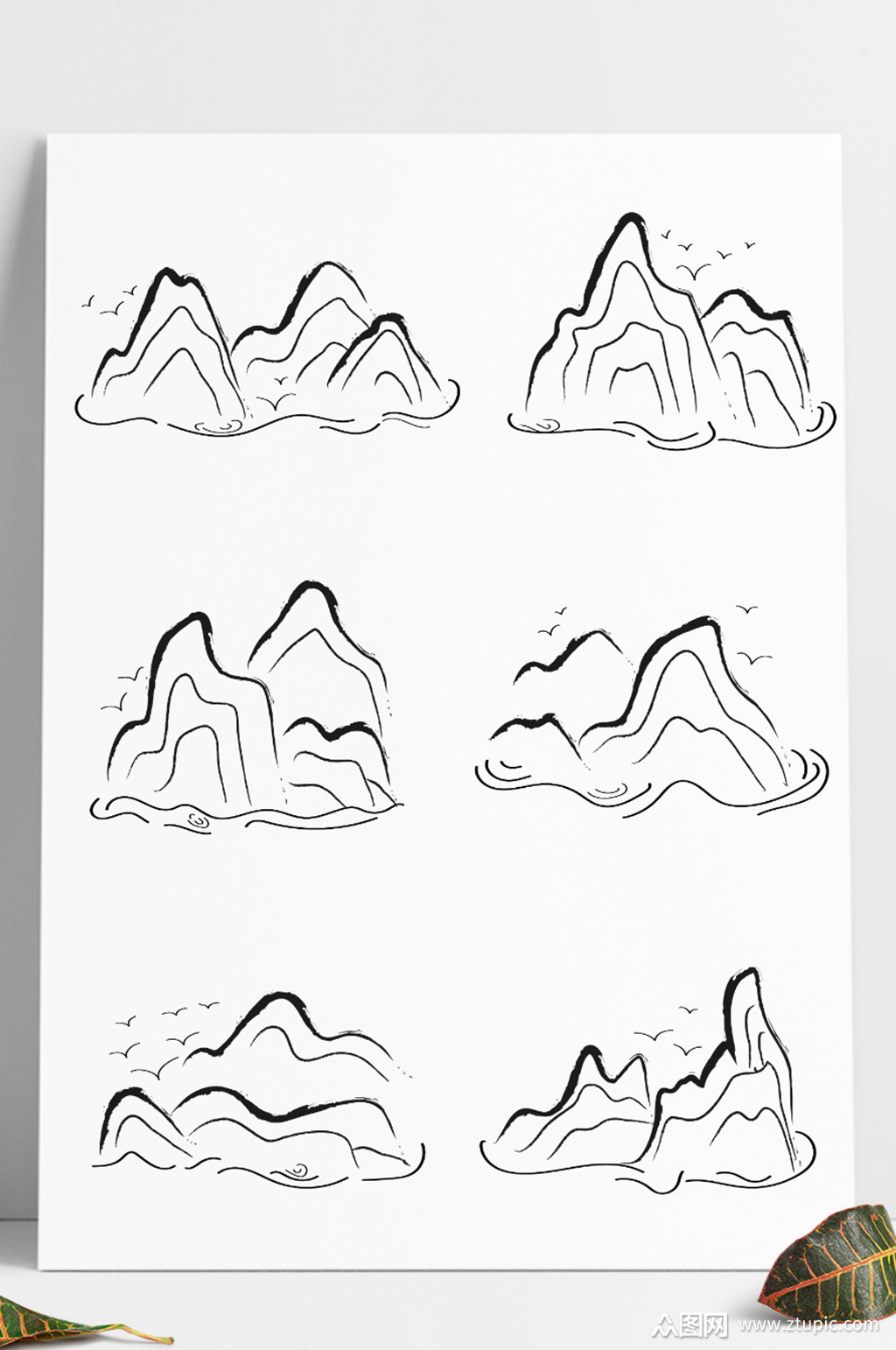 中式水墨山水纹理古风古韵装饰图案背景素材