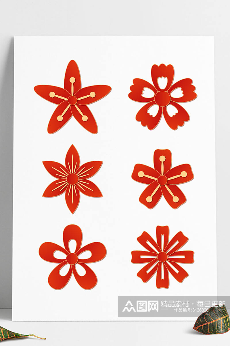 手绘中国风传统节日装饰图案花纹纹理素材