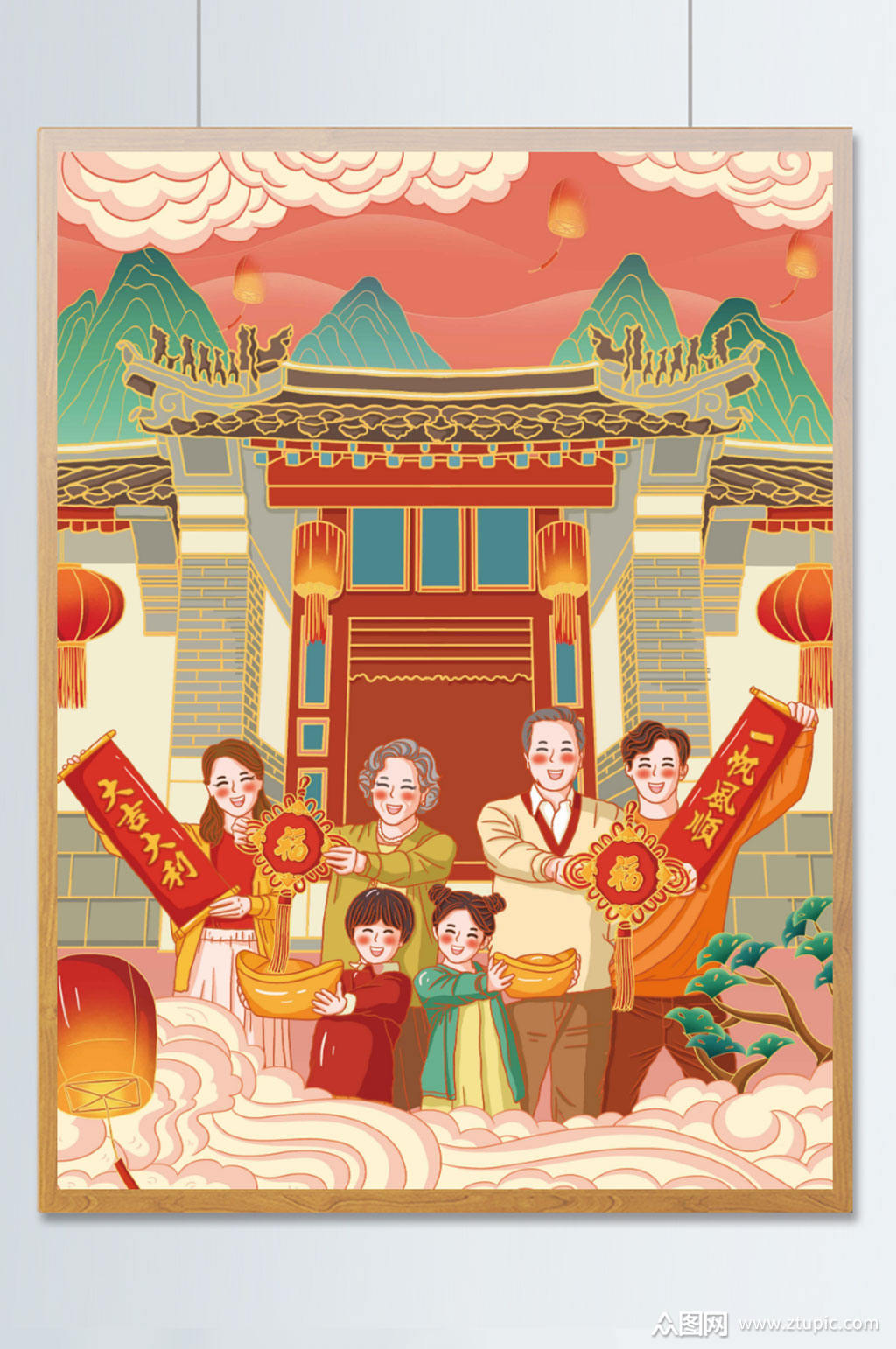 中国风国潮新年拜年插画素材