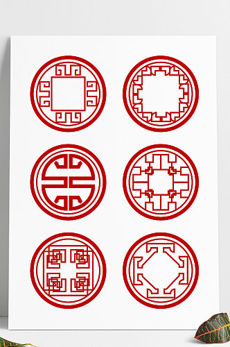 中式边框中国风古典花纹纹理圆形边框标题框