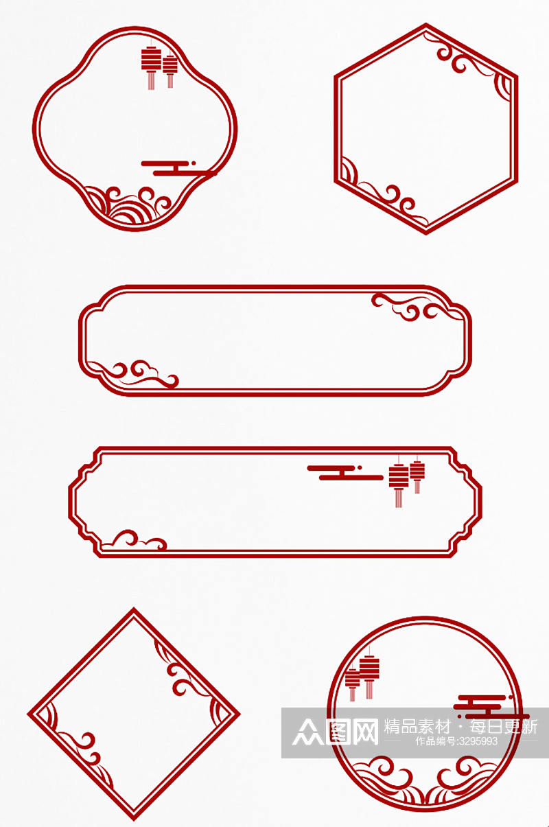 红色中国风边框中式云纹花纹灯笼装饰标题框素材