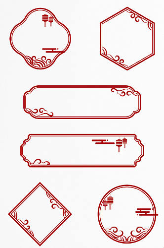红色中国风边框中式云纹花纹灯笼装饰标题框
