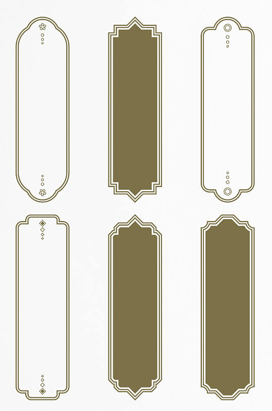 中国风文本标题图片-中国风文本标题素材下载-众图网