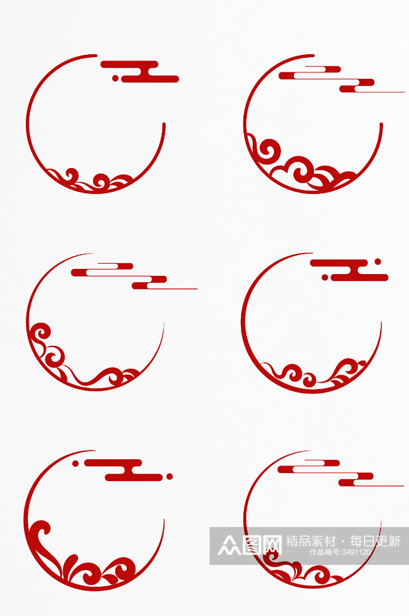 红色中式分割线中国风手绘花纹云纹装饰线条素材