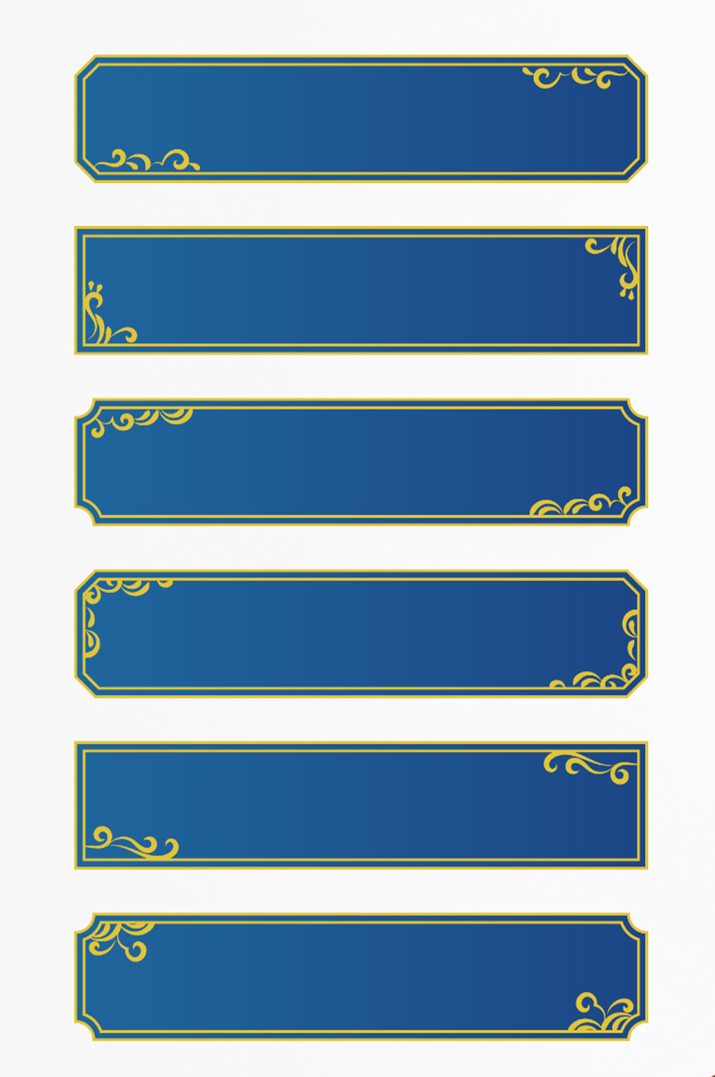 蓝色古典边框中式复古花纹边框中国风标题框