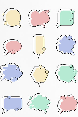 小清新彩色气泡对话框简约文本框内容框