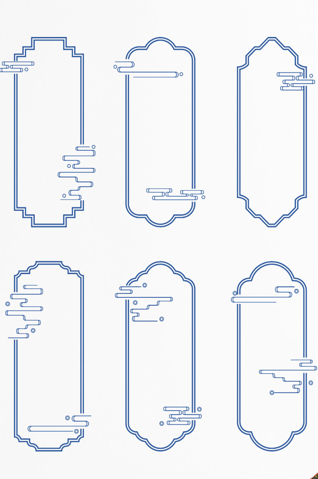 中式中国风云纹祥云线条装饰边框标题框素材