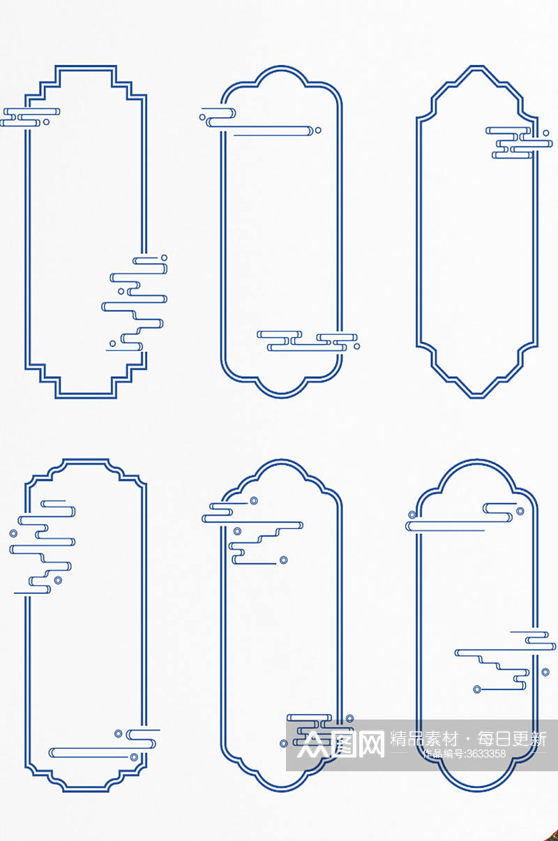 中式中国风云纹祥云线条装饰边框标题框素材