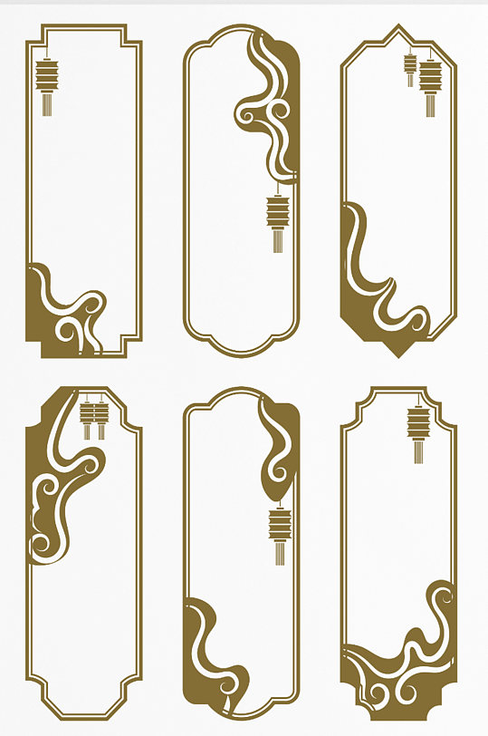 中国风云纹装饰边框中式花纹纹理边框标题框